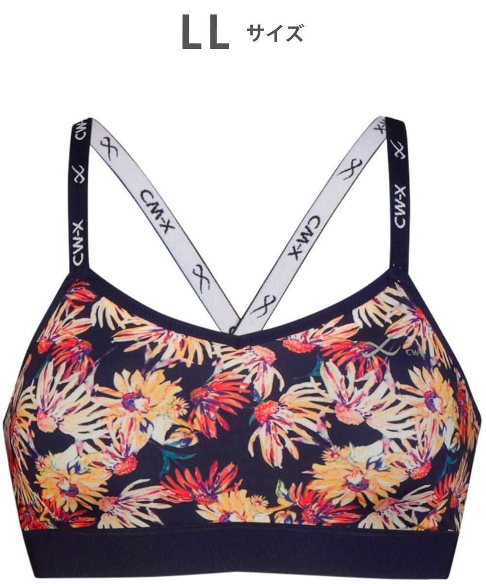 【シーダブリューエックス/CW-X】の【WOMEN】 スポーツブラ スタイルフリー ソフトな着用感 吸汗速乾(本体) HTY110 /ワコール インテリア・キッズ・メンズ・レディースファッション・服の通販 founy(ファニー) ファッション Fashion レディースファッション Fashion for Women スポーツウェア Functional & Stylish Sportswear アンダー Underwear Essentials ストレッチ Stretch, Stretchy Fabric スポーツ Sports, Activewear フィット Fit, Slim Fit おすすめ Recommended / Our Picks ライトブルー|ID: prp329100004665839 ipo3291000000034257209