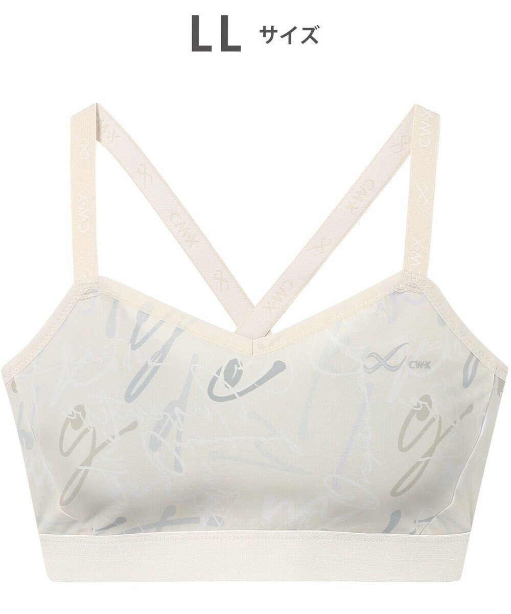 【シーダブリューエックス/CW-X】の【WOMEN】 スポーツブラ スタイルフリー ソフトな着用感 吸汗速乾(本体) HTY110 /ワコール インテリア・キッズ・メンズ・レディースファッション・服の通販 founy(ファニー) ファッション Fashion レディースファッション Fashion for Women スポーツウェア Functional & Stylish Sportswear アンダー Underwear Essentials ストレッチ Stretch, Stretchy Fabric スポーツ Sports, Activewear フィット Fit, Slim Fit おすすめ Recommended / Our Picks オークル|ID: prp329100004665839 ipo3291000000034257210