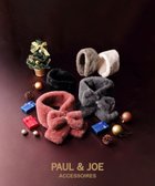 【ムーンバット/MOONBAT】の【新色追加】PAUL JOE ACCESSOIRES フェイクファーリボンマフラー 人気、トレンドファッション・服の通販 founy(ファニー) ファッション Fashion レディースファッション Fashion for Women マフラー・スヌード / 冬小物の定番 Scarves & Mufflers アニマル Animal Print コレクション Collection, Seasonal Line スヌード Snood, Infinity Scarf パターン Pattern, Design Print フラワー Flower, Floral 防寒 Cold Protection, Winter-Ready マフラー Scarf, Muffler モチーフ Motif, Design Theme リボン Ribbon, Bow ループ Loop, Loop Knit A/W・秋冬 Autumn/Winter thumbnail ダークレッド|ID: prp329100004665883 ipo3291000000036152894