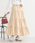 【アースミュージックアンドエコロジー/earth music&ecology】のサイドリボンボリュームティアードスカート Beige|ID: prp329100004666217 ipo3291000000033749802