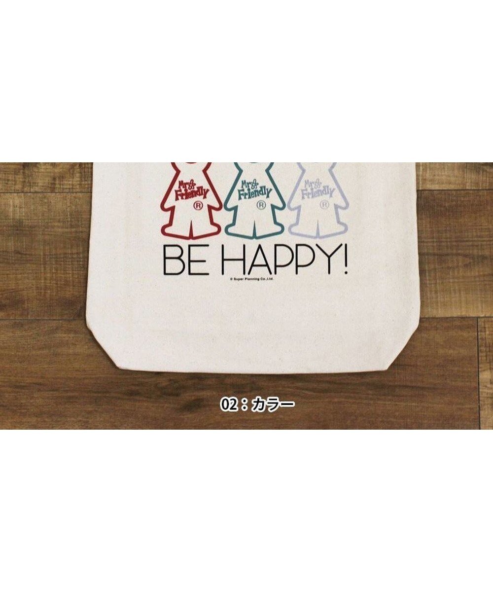 【ルートート/ROOTOTE】の6102【直営限定 ミスターフレンドリー】FR.トール-A 0103 インテリア・キッズ・メンズ・レディースファッション・服の通販 founy(ファニー) 　ファッション　Fashion　レディースファッション　Fashion for Women　バッグ　Bags　カメラ　Camera Accessories　シンプル　Simple, Minimal　ハンカチ　Handkerchief, Hanky　プリント　Print, Printed Pattern　ベーシック　Basic, Essential　ポケット　Pocket, Pocket Detail　02:カラー|ID: prp329100004666293 ipo3291000000033750096