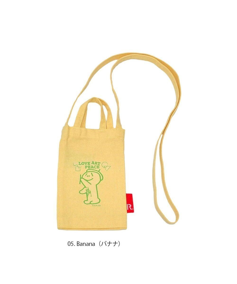 【ルートート/ROOTOTE】の6833【直営限定 ミスターフレンドリー】FR.リサイクルコットン.サコッシュ インテリア・キッズ・メンズ・レディースファッション・服の通販 founy(ファニー) ファッション Fashion レディースファッション Fashion for Women アクセサリー Fashion Accessories イラスト Illustration カメラ Camera Accessories ショルダー Shoulder, Shoulder Strap シンプル Simple, Minimal ネップ Nepp, Slub Yarn プリント Print, Printed Pattern ポケット Pocket, Pocket Detail リップ Lip, Lip Motif 05:バナナ|ID: prp329100004666298 ipo3291000000033750117