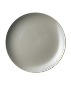 【アイトー製作所/aito】のクルール プレートM チャコール_567056|ID: prp329100004666571 ipo3291000000033751083