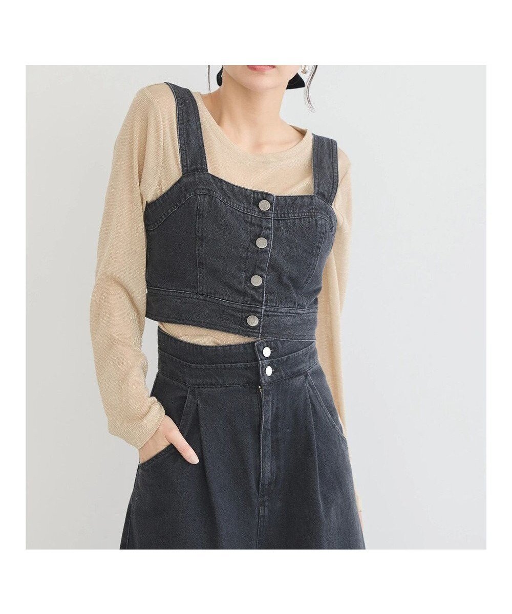 【アースミュージックアンドエコロジー/earth music&ecology】のフロントボタンデニムビスチェ 人気、トレンドファッション・服の通販 founy(ファニー) 　ファッション　Fashion　レディースファッション　Fashion for Women　トップス・カットソー　Cut & Sew Tops　ビスチェ　Bustiers & Corset Tops / Layered Bustier Style　おすすめ　Recommended / Our Picks　カッティング　Cutting Detail　コンパクト　Compact, Small Size　デニム　Denim, Jeans Material　トレンド　Trend, Trending Now　フィット　Fit, Slim Fit　人気　Popular, Best Seller　今季　This Season, Current Season　A/W・秋冬　Autumn/Winter　 other-1|ID: prp329100004666631 ipo3291000000033751310