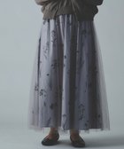 【ムーク/muuc】の【植物の影絵プリント】チュールレイヤースカート ライトグレー|ID: prp329100004666655 ipo3291000000033751392