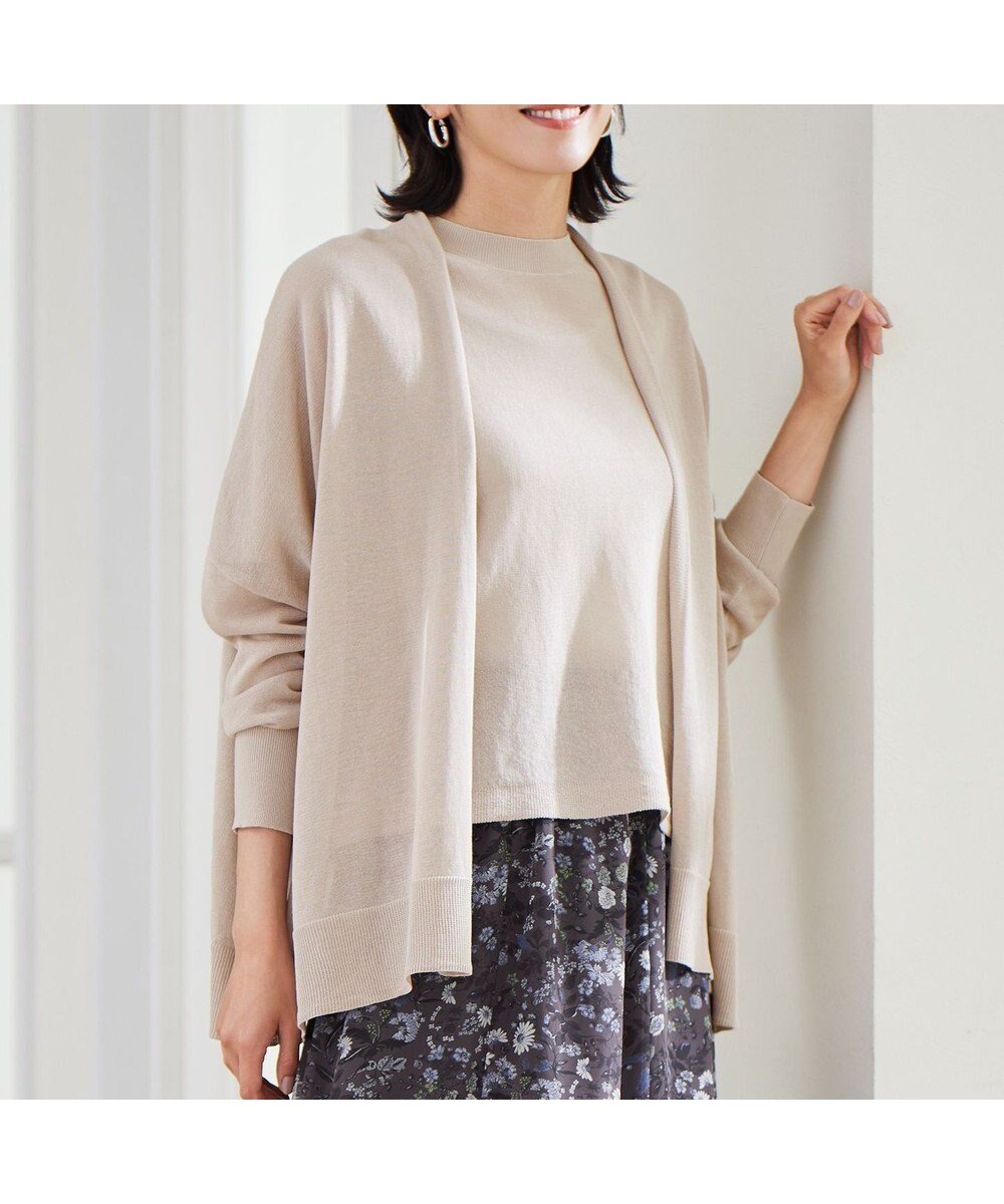 【自由区/JIYU-KU】の【アンサンブル対応・洗える】ドライシアーファインゲージ カーディガン 人気、トレンドファッション・服の通販 founy(ファニー) ファッション Fashion レディースファッション Fashion for Women トップス・カットソー Cut & Sew Tops カーディガン・羽織り Layered Style Cardigans アンサンブルニット Knit Ensembles & Twin Sets おすすめ Recommended / Our Picks アンサンブル Ensemble Set カーディガン Cardigan, Knitwear シアー Sheer, See-Through シンプル Simple, Minimal ボトム Bottoms, Lower Wear エレガント 上品 Elegant 夏 Summer 春 Spring S/S・春夏 SS, Spring/Summer, Warm Season 洗える Machine Washable 軽量 Lightweight, Ultra Light other-1|ID: prp329100004666712 ipo3291000000033751614