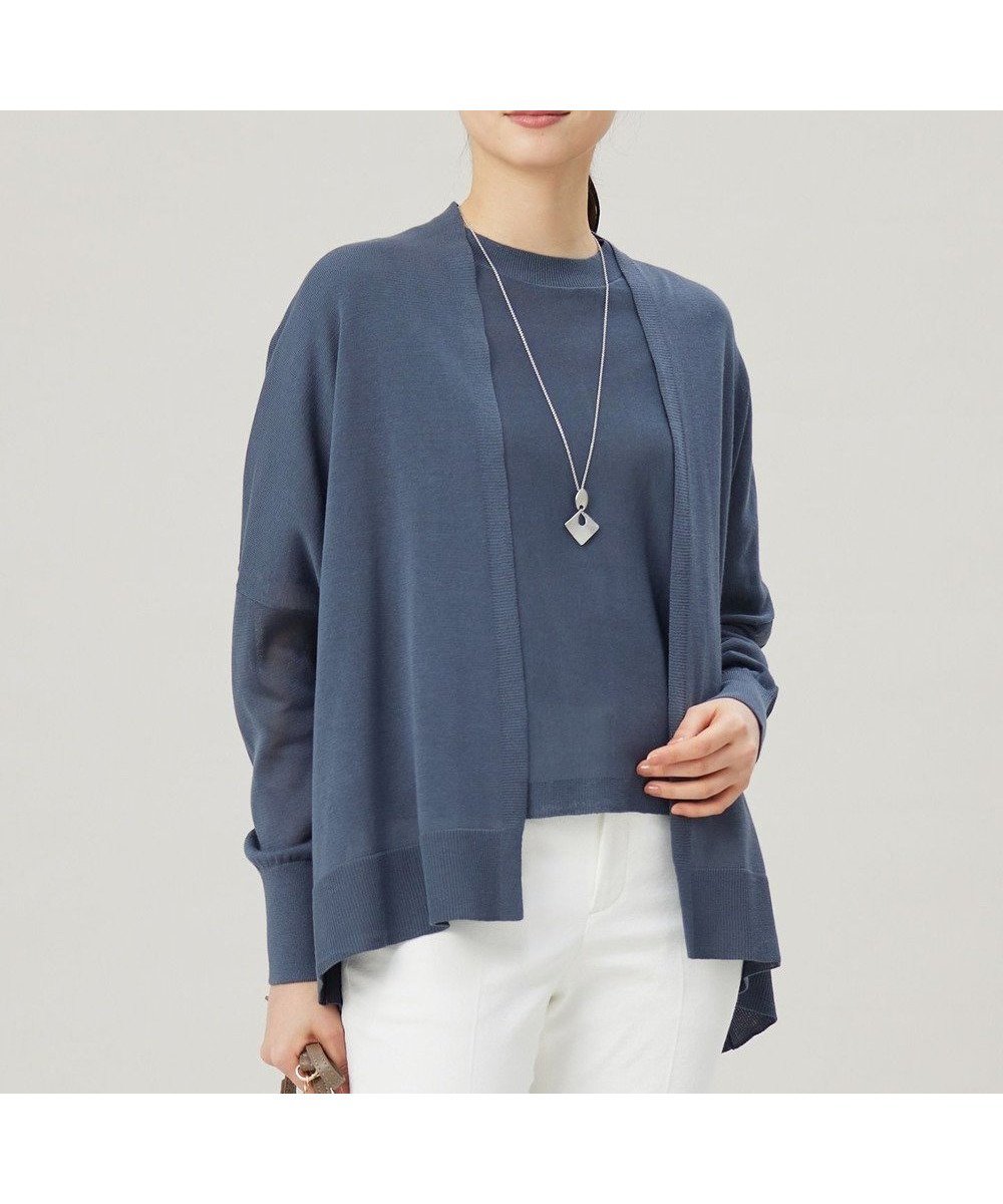 【自由区/JIYU-KU】の【アンサンブル対応・洗える】ドライシアーファインゲージ カーディガン インテリア・キッズ・メンズ・レディースファッション・服の通販 founy(ファニー) ファッション Fashion レディースファッション Fashion for Women トップス・カットソー Cut & Sew Tops カーディガン・羽織り Layered Style Cardigans アンサンブルニット Knit Ensembles & Twin Sets おすすめ Recommended / Our Picks アンサンブル Ensemble Set カーディガン Cardigan, Knitwear シアー Sheer, See-Through シンプル Simple, Minimal ボトム Bottoms, Lower Wear エレガント 上品 Elegant 夏 Summer 春 Spring S/S・春夏 SS, Spring/Summer, Warm Season 洗える Machine Washable 軽量 Lightweight, Ultra Light ブルーグレー|ID: prp329100004666712 ipo3291000000033751619