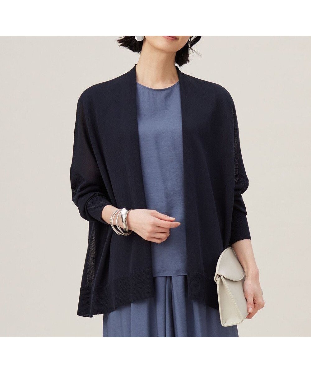 【自由区/JIYU-KU】の【アンサンブル対応・洗える】ドライシアーファインゲージ カーディガン インテリア・キッズ・メンズ・レディースファッション・服の通販 founy(ファニー) ファッション Fashion レディースファッション Fashion for Women トップス・カットソー Cut & Sew Tops カーディガン・羽織り Layered Style Cardigans アンサンブルニット Knit Ensembles & Twin Sets おすすめ Recommended / Our Picks アンサンブル Ensemble Set カーディガン Cardigan, Knitwear シアー Sheer, See-Through シンプル Simple, Minimal ボトム Bottoms, Lower Wear エレガント 上品 Elegant 夏 Summer 春 Spring S/S・春夏 SS, Spring/Summer, Warm Season 洗える Machine Washable 軽量 Lightweight, Ultra Light ネイビー|ID: prp329100004666712 ipo3291000000033751622