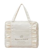 【メゾンドフルール/Maison de FLEUR】のEC限定サテンフリルキャリーオンバッグ Ivory|ID: prp329100004666941 ipo3291000000035960916