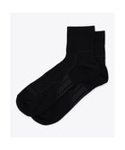 【コロンビア/Columbia】のColumbia/ スティムソントレイルミッドソックス /コロンビア 人気、トレンドファッション・服の通販 founy(ファニー) ファッション Fashion レディースファッション Fashion for Women ソックス&靴下 Socks & Hosiery レッグウェア・ストッキング Legwear & Hosiery おすすめ Recommended / Our Picks クッション Cushion, Throw Pillow ソックス Socks, Hosiery 抗菌 Antibacterial, Bacteria-Resistant thumbnail Black|ID: prp329100004667037 ipo3291000000036250663