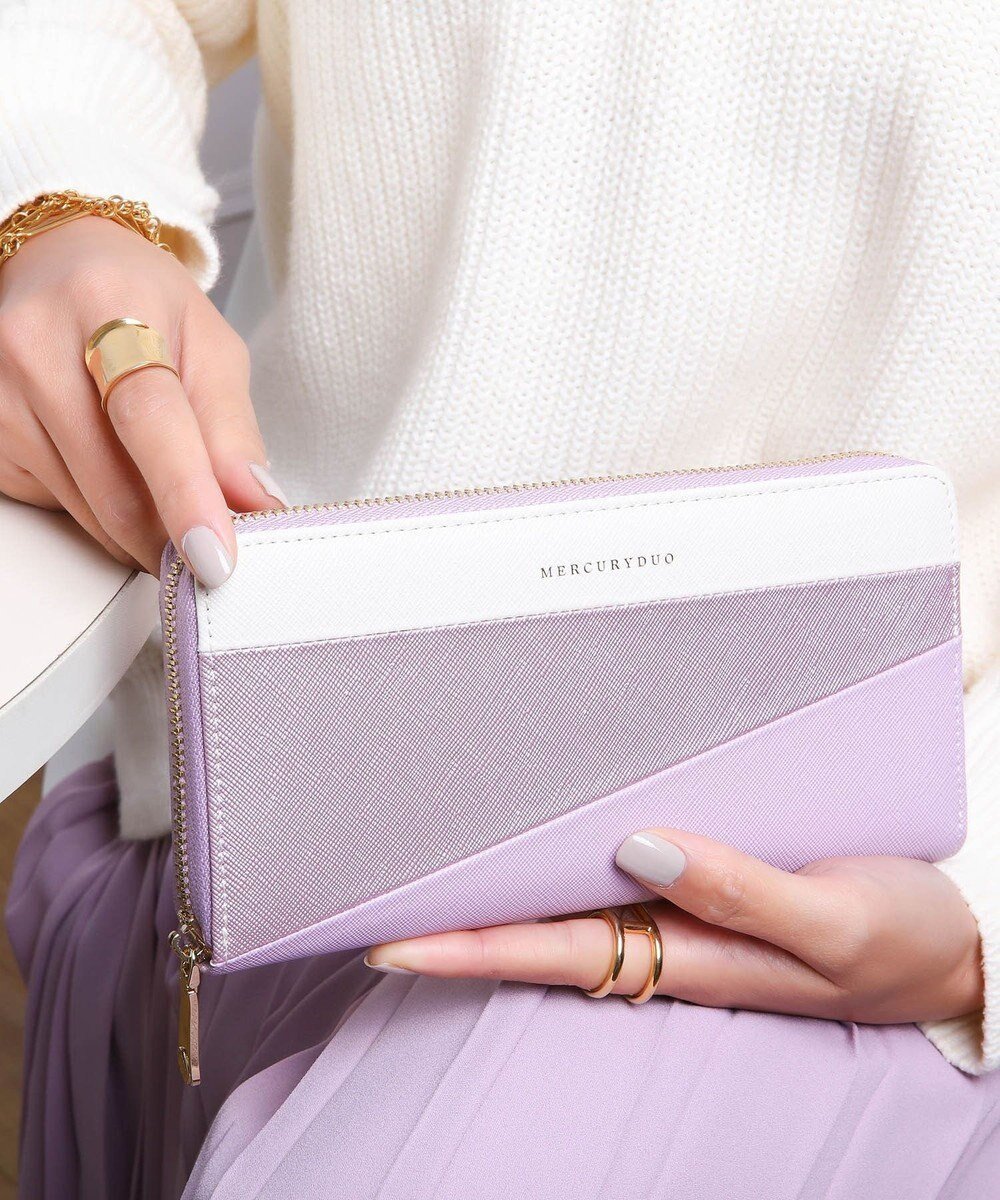 【スタイルコード/STYLE CODE】の【MERCURYDUO/マーキュリーデュオ】ダイアナ トリコカラーRFロングウォレット インテリア・キッズ・メンズ・レディースファッション・服の通販 founy(ファニー) ファッション Fashion レディースファッション Fashion for Women ミニ財布・二つ折り財布 Wallets & Card Cases シンプル Simple, Minimal フェミニン Feminine, Girly ポケット Pocket, Pocket Detail 財布 Wallet, Purse ラベンダー|ID: prp329100004667198 ipo3291000000033753674