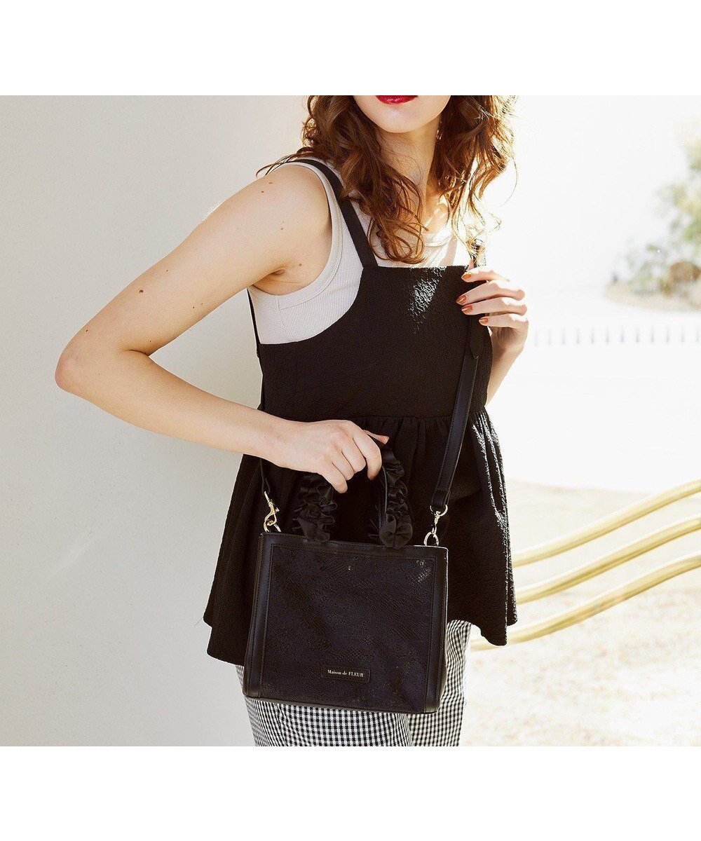 【メゾンドフルール/Maison de FLEUR】のメッシュレース2Wayトートバッグ 人気、トレンドファッション・服の通販 founy(ファニー) ファッション Fashion レディースファッション Fashion for Women バッグ Bags スクエア Square, Square Shape パイピング Piping, Trim Design フォルム Silhouette, Form フリル Frill, Ruffle メッシュ Mesh, Net Fabric レース Lace, Lace Fabric other-1|ID: prp329100004667365 ipo3291000000033754316