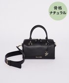 【メゾンドフルール/Maison de FLEUR】のマットワイドボストンバッグ 人気、トレンドファッション・服の通販 founy(ファニー) ファッション Fashion レディースファッション Fashion for Women バッグ Bags チャーム Charm, Pendant フェミニン Feminine, Girly フォルム Silhouette, Form ボストンバッグ Boston Bag, Retro Bag ボックス Boxy, Box Shape エレガント 上品 Elegant thumbnail Black|ID: prp329100004667375 ipo3291000000033754355