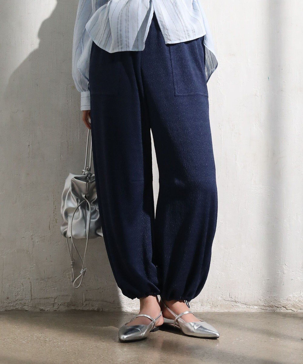 【グリーンパークス/Green Parks】のパラシュートパンツ インテリア・キッズ・メンズ・レディースファッション・服の通販 founy(ファニー) 　ファッション　Fashion　レディースファッション　Fashion for Women　パンツ　Pants & Trousers　おすすめ　Recommended / Our Picks　ドローコード　Drawcord, Drawstring Cord　ポケット　Pocket, Pocket Detail　リラックス　Relax, Relaxed Fit　夏　Summer　春　Spring　S/S・春夏　SS, Spring/Summer, Warm Season　Dark Navy|ID: prp329100004667414 ipo3291000000033754483