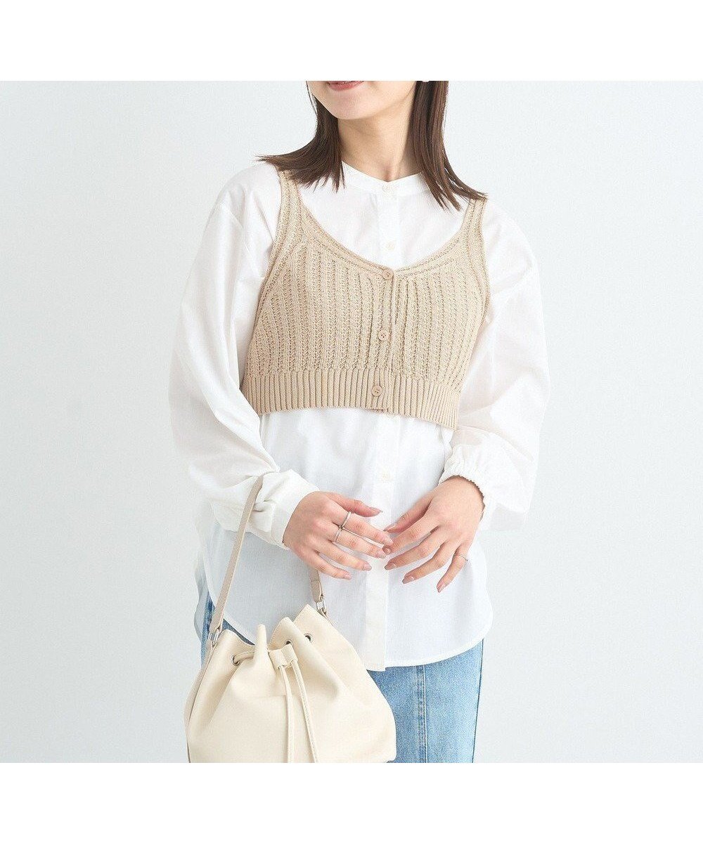 【アースミュージックアンドエコロジー/earth music&ecology】のSET2点透かしニットビスチェ+シャツ 人気、トレンドファッション・服の通販 founy(ファニー) 　ファッション　Fashion　レディースファッション　Fashion for Women　トップス・カットソー　Cut & Sew Tops　ニット　Knit Tops & Sweaters　シャツ・ブラウス・オフィスカジュアル　Elegant Blouses & Button-Ups　ビスチェ　Bustiers & Corset Tops / Layered Bustier Style　アンサンブル　Ensemble Set　シンプル　Simple, Minimal　ストライプ　Stripe, Striped Pattern　ポケット　Pocket, Pocket Detail　夏　Summer　春　Spring　S/S・春夏　SS, Spring/Summer, Warm Season　透かし　Cut-Out, Lacework　 other-1|ID: prp329100004667460 ipo3291000000033754652