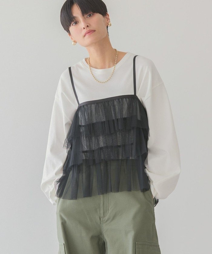 【アメリカンホリック/AMERICAN HOLIC】のティアードチュールキャミソール インテリア・キッズ・メンズ・レディースファッション・服の通販 founy(ファニー) https://founy.com/ ファッション Fashion レディースファッション Fashion for Women トップス・カットソー Cut & Sew Tops キャミソール&ノースリーブ Camisoles & Sleeveless Tops おすすめ Recommended / Our Picks キャミソール Camisole, Spaghetti Strap Top コンパクト Compact, Small Size シンプル Simple, Minimal ティアード Tiered, Tiered Style フィット Fit, Slim Fit フェミニン Feminine, Girly ベーシック Basic, Essential ポケット Pocket, Pocket Detail ラップ Wrap, Wrap Design レオパード Leopard, Animal Print 夏 Summer 春 Spring S/S・春夏 SS, Spring/Summer, Warm Season |ID: prp329100004667949 ipo3291000000033756475