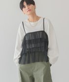 【アメリカンホリック/AMERICAN HOLIC】のティアードチュールキャミソール Black|ID: prp329100004667949 ipo3291000000033756477