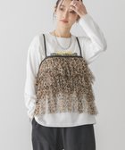 【アメリカンホリック/AMERICAN HOLIC】のティアードチュールキャミソール Leopard|ID: prp329100004667949 ipo3291000000033756478