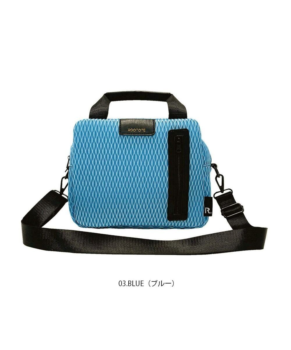 【ルートート/ROOTOTE】の1072【軽くてしっかり!】LT.スクエア.タウニー-A インテリア・キッズ・メンズ・レディースファッション・服の通販 founy(ファニー) 　ファッション　Fashion　レディースファッション　Fashion for Women　インナー　Innerwear　クッション　Cushion, Throw Pillow　軽量　Lightweight, Ultra Light　ショルダー　Shoulder, Shoulder Strap　スクエア　Square, Square Shape　財布　Wallet, Purse　トリミング　Trimming, Decorative Edge　ボストン　Boston　ポケット　Pocket, Pocket Detail　メッシュ　Mesh, Net Fabric　夏　Summer　ビジネス 仕事 通勤　Business / Work / Commuting　03:ブルー|ID: prp329100004668077 ipo3291000000034200387