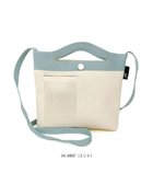 【ルートート/ROOTOTE】の1036【手洗い可能】SN.ベビールー2way.ルフル-A 04:ミント|ID: prp329100004668212 ipo3291000000033757470