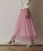 【グレース コンチネンタル/GRACE CONTINENTAL】のオーガンスパンコールスカート ピンク|ID: prp329100004668365 ipo3291000000033757997