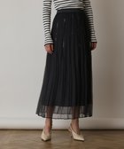 【グレース コンチネンタル/GRACE CONTINENTAL】のオーガンスパンコールスカート グレー|ID: prp329100004668365 ipo3291000000033757998