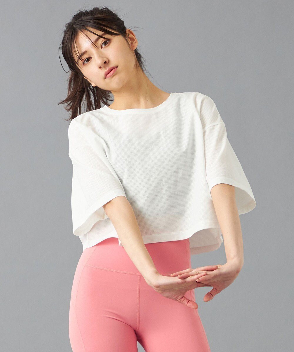 【チャコット/Chacott】のChacott BALANCE ドライメッシュクロップドTシャツ 人気、トレンドファッション・服の通販 founy(ファニー) ファッション Fashion レディースファッション Fashion for Women トップス・カットソー Cut & Sew Tops シャツ・ブラウス・オフィスカジュアル Elegant Blouses & Button-Ups ロングTシャツ・Tシャツ Longline T-Shirts & Tees 吸水 Absorbent, Quick-Dry 軽量 Lightweight, Ultra Light ショルダー Shoulder, Shoulder Strap ショート Short, Short Length ストレッチ Stretch, Stretchy Fabric ドロップ Drop Shoulder, Dropped Style バランス Balance, Style Balance ボックス Boxy, Box Shape メッシュ Mesh, Net Fabric リラックス Relax, Relaxed Fit レギンス Leggings, Stretch Pants other-1|ID: prp329100004668420 ipo3291000000033758283