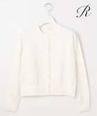 【23区/NIJYUSANKU】の【R(アール)】シルクコットン カーディガン ホワイト系|ID: prp329100004668458 ipo3291000000033758418