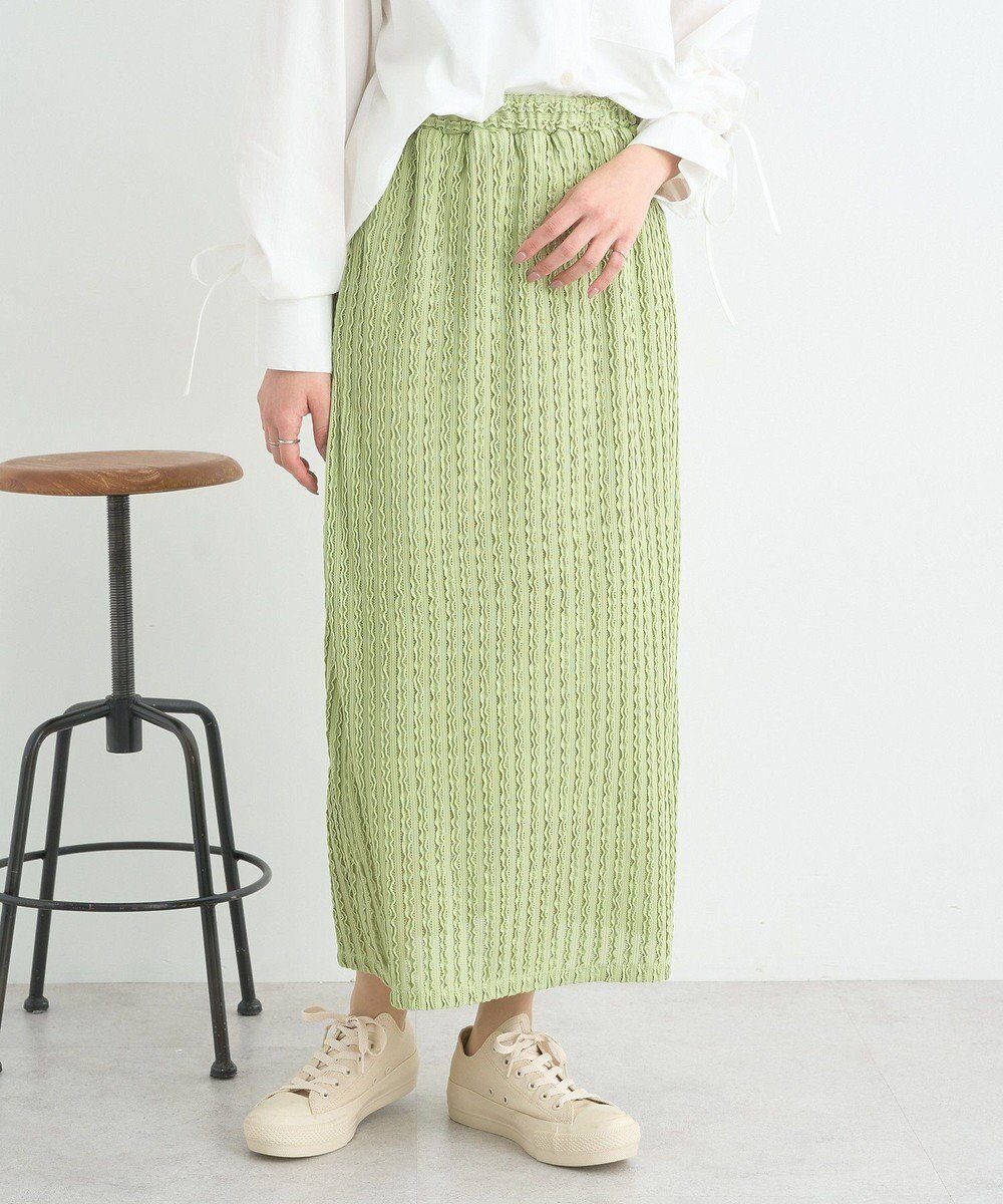 【アースミュージックアンドエコロジー/earth music&ecology】のベルティカルフリルナロースカート インテリア・キッズ・メンズ・レディースファッション・服の通販 founy(ファニー) 　ファッション　Fashion　レディースファッション　Fashion for Women　スカート　Skirts　おすすめ　Recommended / Our Picks　スウェット / スエット　Sweatshirt, Sweatwear　スリット　Slit, Slit Detail　ポケット　Pocket, Pocket Detail　エレガント 上品　Elegant　夏　Summer　春　Spring　S/S・春夏　SS, Spring/Summer, Warm Season　Light Green|ID: prp329100004668486 ipo3291000000034245006