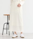 【アースミュージックアンドエコロジー/earth music&ecology】のベルティカルフリルナロースカート Off White|ID: prp329100004668486 ipo3291000000034245010