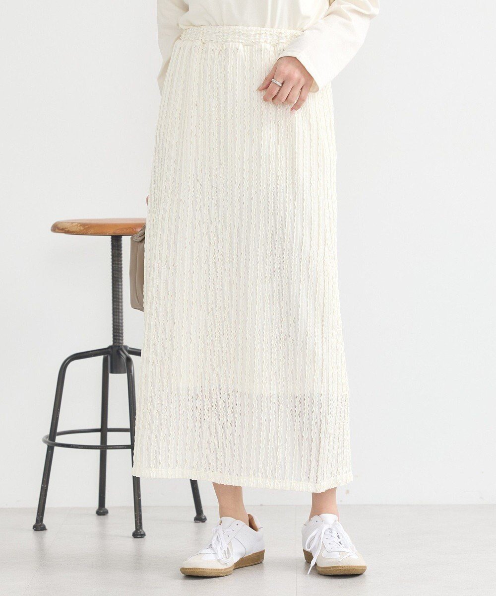 【アースミュージックアンドエコロジー/earth music&ecology】のベルティカルフリルナロースカート インテリア・キッズ・メンズ・レディースファッション・服の通販 founy(ファニー) 　ファッション　Fashion　レディースファッション　Fashion for Women　スカート　Skirts　おすすめ　Recommended / Our Picks　スウェット / スエット　Sweatshirt, Sweatwear　スリット　Slit, Slit Detail　ポケット　Pocket, Pocket Detail　エレガント 上品　Elegant　夏　Summer　春　Spring　S/S・春夏　SS, Spring/Summer, Warm Season　Off White|ID: prp329100004668486 ipo3291000000034245010
