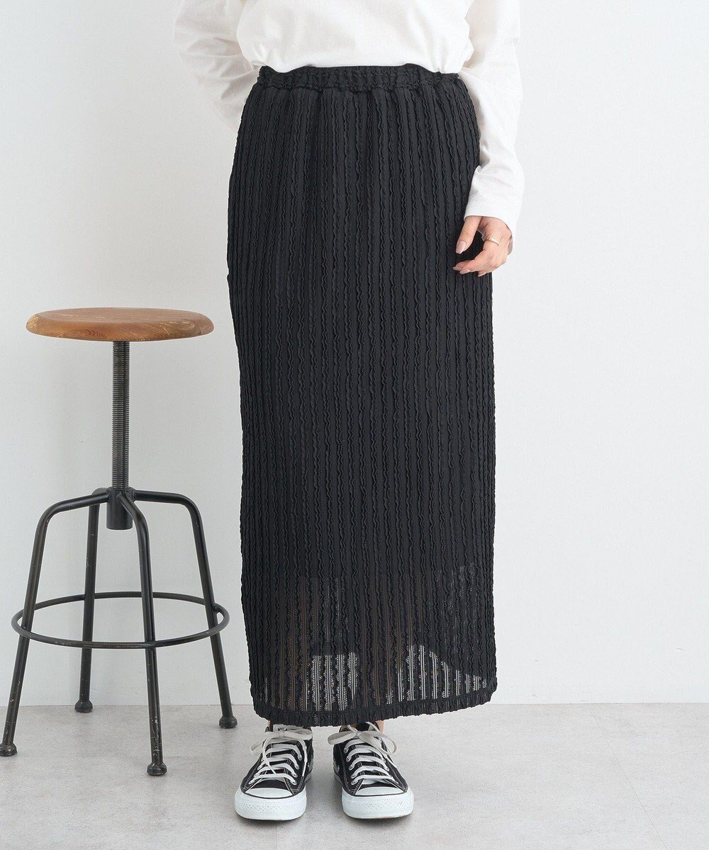 【アースミュージックアンドエコロジー/earth music&ecology】のベルティカルフリルナロースカート インテリア・キッズ・メンズ・レディースファッション・服の通販 founy(ファニー) 　ファッション　Fashion　レディースファッション　Fashion for Women　スカート　Skirts　おすすめ　Recommended / Our Picks　スウェット / スエット　Sweatshirt, Sweatwear　スリット　Slit, Slit Detail　ポケット　Pocket, Pocket Detail　エレガント 上品　Elegant　夏　Summer　春　Spring　S/S・春夏　SS, Spring/Summer, Warm Season　Black|ID: prp329100004668486 ipo3291000000034245012