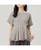 【自由区/JIYU-KU】の【洗える】ソフトリネンペプラム ブラウス 人気、トレンドファッション・服の通販 founy(ファニー) ファッション Fashion レディースファッション Fashion for Women トップス・カットソー Cut & Sew Tops シャツ・ブラウス・オフィスカジュアル Elegant Blouses & Button-Ups イレギュラー Irregular Design シアー Sheer, See-Through シンプル Simple, Minimal トレンド Trend, Trending Now ドレープ Drape, Draping Fabric フレア Flare, Flared ペプラム Peplum, Flared Hem ボトム Bottoms, Lower Wear ワイド Wide, Wide Fit エレガント 上品 Elegant 夏 Summer 春 Spring S/S・春夏 SS, Spring/Summer, Warm Season 洗える Machine Washable thumbnail グレー|ID: prp329100004668538 ipo3291000000033758707