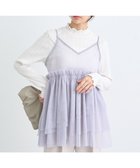 【アースミュージックアンドエコロジー/earth music&ecology】のチュールティアードチュニック Light Gray|ID: prp329100004668641 ipo3291000000033759107