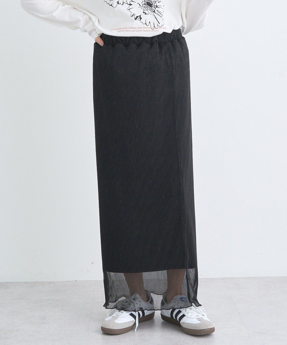 【アースミュージックアンドエコロジー/earth music&ecology】のシャイニーチュールスカート 人気、トレンドファッション・服の通販 founy(ファニー) 　ファッション　Fashion　レディースファッション　Fashion for Women　スカート　Skirts　エレガント 上品　Elegant　シャイニー　Shiny, Glossy Finish　チュール　Tulip, Tulip Motif　ポケット　Pocket, Pocket Detail　ロング　Long, Long-Length　夏　Summer　春　Spring　S/S・春夏　SS, Spring/Summer, Warm Season　 other-1|ID: prp329100004668642 ipo3291000000033759108