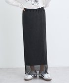 【アースミュージックアンドエコロジー/earth music&ecology】のシャイニーチュールスカート Black|ID: prp329100004668642 ipo3291000000033759109