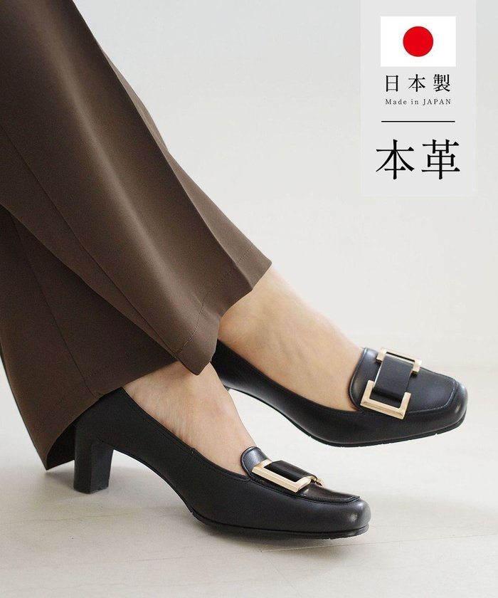 【ポインター/Pointer】の日本製 本革バックルパンプス インテリア・キッズ・メンズ・レディースファッション・服の通販 founy(ファニー) https://founy.com/ ファッション Fashion レディースファッション Fashion for Women バッグ Bags インソール Shoe Insole 抗菌 Antibacterial, Bacteria-Resistant A/W・秋冬 Autumn/Winter 日本製 Made In Japan エレガント 上品 Elegant |ID: prp329100004668719 ipo3291000000034389022