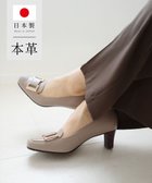 【ポインター/Pointer】の日本製 本革バックルパンプス オークグレー|ID: prp329100004668719 ipo3291000000034389025