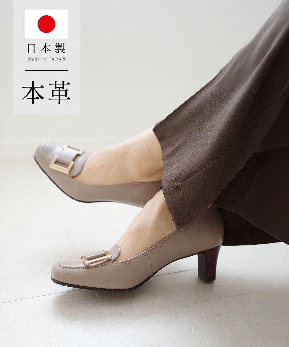 【ポインター/Pointer】の日本製 本革バックルパンプス インテリア・キッズ・メンズ・レディースファッション・服の通販 founy(ファニー) ファッション Fashion レディースファッション Fashion for Women バッグ Bags インソール Shoe Insole 抗菌 Antibacterial, Bacteria-Resistant A/W・秋冬 Autumn/Winter 日本製 Made In Japan エレガント 上品 Elegant オークグレー|ID: prp329100004668719 ipo3291000000034389025