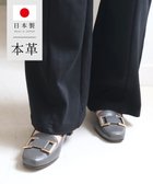 【ポインター/Pointer】の日本製 本革バックルパンプス グレー|ID: prp329100004668719 ipo3291000000034474809