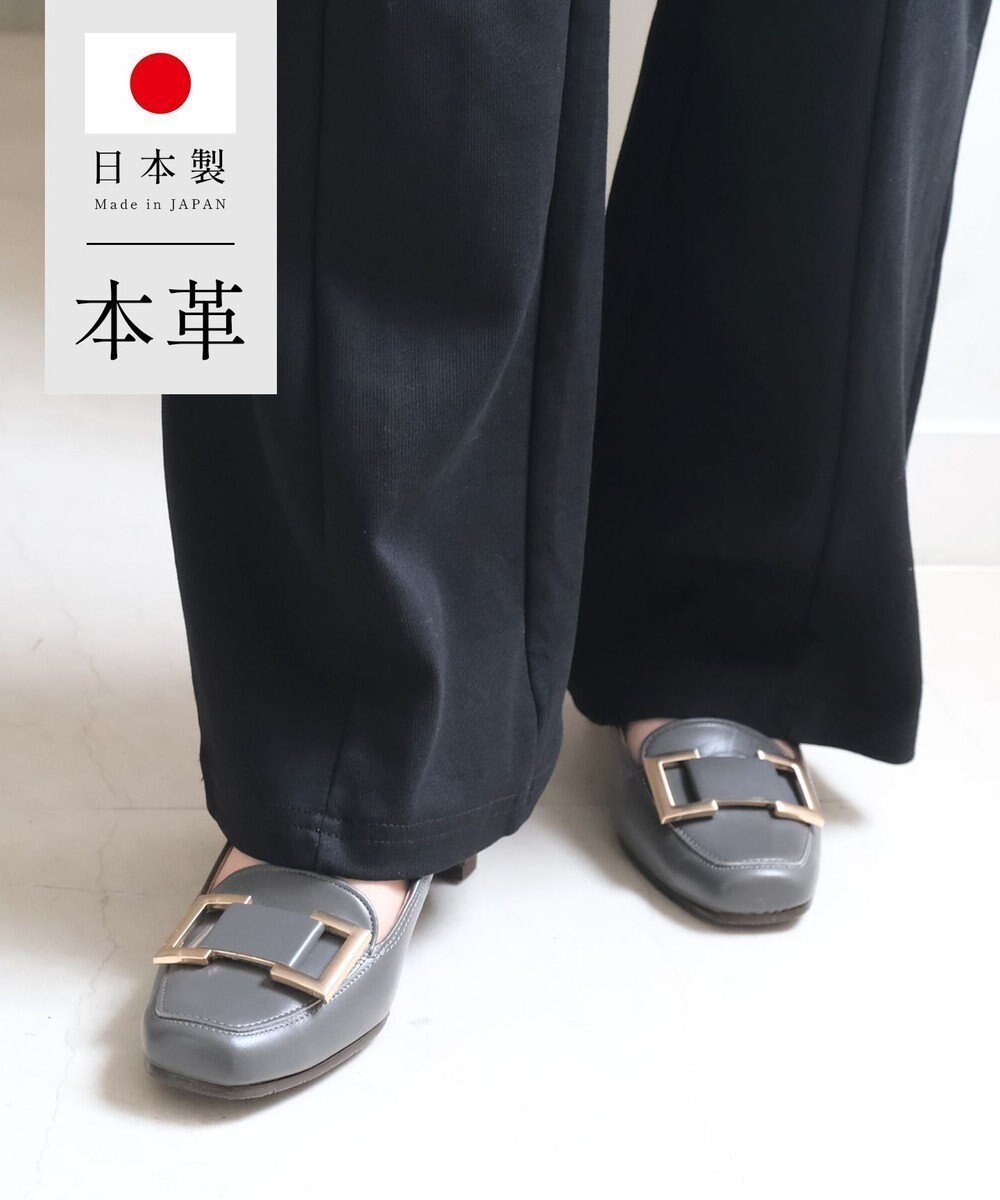 【ポインター/Pointer】の日本製 本革バックルパンプス インテリア・キッズ・メンズ・レディースファッション・服の通販 founy(ファニー) ファッション Fashion レディースファッション Fashion for Women バッグ Bags インソール Shoe Insole 抗菌 Antibacterial, Bacteria-Resistant A/W・秋冬 Autumn/Winter 日本製 Made In Japan エレガント 上品 Elegant グレー|ID: prp329100004668719 ipo3291000000034474809