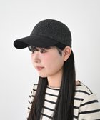 【アトレナ/ATRENA】の【日本製】つばスエードキャップ ブラック|ID: prp329100004668794 ipo3291000000033759600