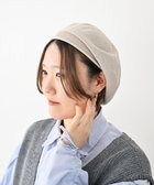 【アトレナ/ATRENA】の【日本製】ワシコットンベレー グレージュ|ID: prp329100004668797 ipo3291000000035829944