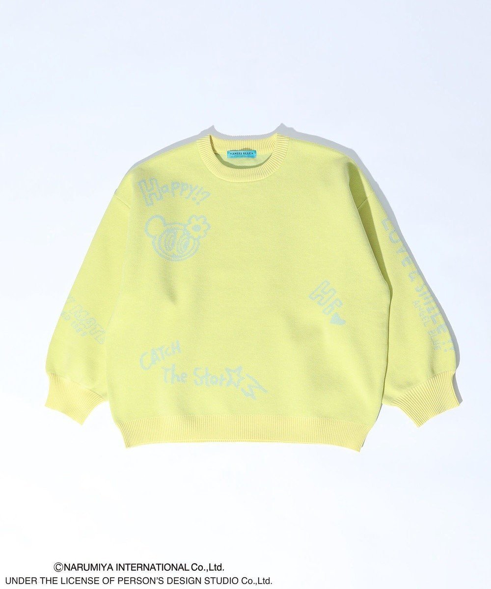 【グリーンパークス/Green Parks】のANGEL BLUEジャガードニットプルオーバー 人気、トレンドファッション・服の通販 founy(ファニー) ファッション Fashion レディースファッション Fashion for Women トップス・カットソー Cut & Sew Tops ニット Knit Tops & Sweaters カジュアルプルオーバー・ニットトップス Pullovers & Knit Tops / Casual Pullovers おすすめ Recommended / Our Picks コンパクト Compact, Small Size セーター Sweater, Knitwear フォルム Silhouette, Form ポケット Pocket, Pocket Detail ルーズ Loose, Oversized 夏 Summer 春 Spring S/S・春夏 SS, Spring/Summer, Warm Season 軽量 Lightweight, Ultra Light other-1|ID: prp329100004668885 ipo3291000000033759900
