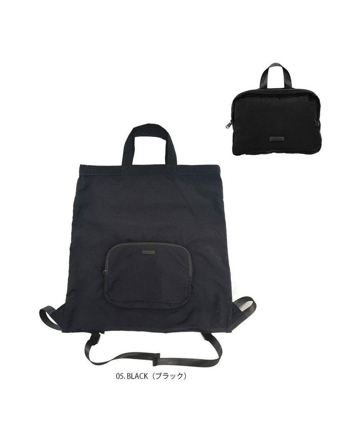 【ルートート/ROOTOTE】の1065【パッカブル】LT.セオルー.メッケル.ルミエ-A インテリア・キッズ・メンズ・レディースファッション・服の通販 founy(ファニー) https://founy.com/ ファッション Fashion レディースファッション Fashion for Women バッグ Bags カメラ Camera Accessories コンパクト Compact, Small Size 軽量 Lightweight, Ultra Light ショルダー Shoulder, Shoulder Strap ダブル Double, Double-Breasted ポケット Pocket, Pocket Detail リュック Backpack, Rucksack 旅行 Travel 小旅行 Short Trip |ID: prp329100004668894 ipo3291000000033759934