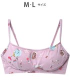 【ツモリチサト スリープ/tsumori chisato SLEEP】のツモリチサト ノンワイヤーブラ フルカップブラ 綿混(身生地) レディース UBX540 /ワコール 人気、トレンドファッション・服の通販 founy(ファニー) ファッション Fashion レディースファッション Fashion for Women ストレッチ Stretch, Stretchy Fabric パジャマ Pajamas, Sleepwear ラップ Wrap, Wrap Design thumbnail ピンク|ID: prp329100004669022 ipo3291000000033760367