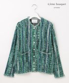 【自由区/JIYU-KU】の【カトリエムブーケ】Melange de couleurs カラーミックスカーディガン 人気、トレンドファッション・服の通販 founy(ファニー) ファッション Fashion レディースファッション Fashion for Women トップス・カットソー Cut & Sew Tops カーディガン・羽織り Layered Style Cardigans カーディガン Cardigan, Knitwear クラシック Classic, Timeless Style ジャケット Jacket, Outerwear フラワー Flower, Floral フリンジ Fringe, Tassel 夏 Summer 春 Spring S/S・春夏 SS, Spring/Summer, Warm Season thumbnail ブルーグレー系|ID: prp329100004669108 ipo3291000000033760623