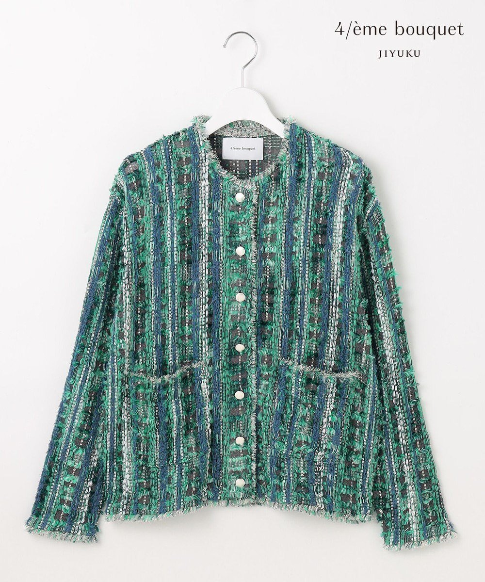 【自由区/JIYU-KU】の【カトリエムブーケ】Melange de couleurs カラーミックスカーディガン インテリア・キッズ・メンズ・レディースファッション・服の通販 founy(ファニー) ファッション Fashion レディースファッション Fashion for Women トップス・カットソー Cut & Sew Tops カーディガン・羽織り Layered Style Cardigans カーディガン Cardigan, Knitwear クラシック Classic, Timeless Style ジャケット Jacket, Outerwear フラワー Flower, Floral フリンジ Fringe, Tassel 夏 Summer 春 Spring S/S・春夏 SS, Spring/Summer, Warm Season ブルーグレー系|ID: prp329100004669108 ipo3291000000033760623