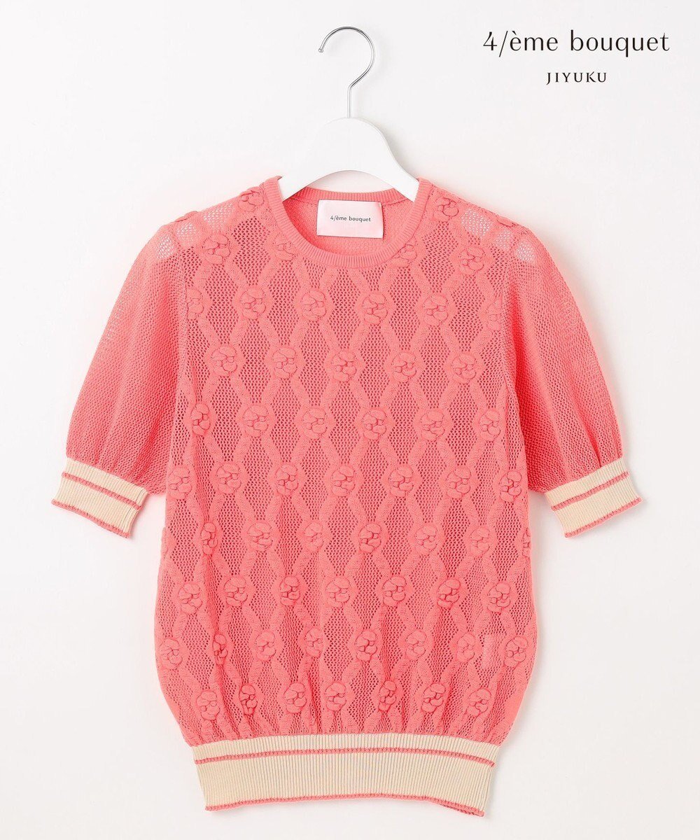 【自由区/JIYU-KU】の【カトリエムブーケ】Motif de roses ローズモチーフプルオーバー 人気、トレンドファッション・服の通販 founy(ファニー) 　ファッション　Fashion　レディースファッション　Fashion for Women　トップス・カットソー　Cut & Sew Tops　ニット　Knit Tops & Sweaters　カジュアルプルオーバー・ニットトップス　Pullovers & Knit Tops / Casual Pullovers　シアー　Sheer, See-Through　セーター　Sweater, Knitwear　モチーフ　Motif, Design Theme　ローズ　Rose, Rose Motif　夏　Summer　春　Spring　S/S・春夏　SS, Spring/Summer, Warm Season　透かし　Cut-Out, Lacework　 other-1|ID: prp329100004669110 ipo3291000000033760626