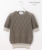 【自由区/JIYU-KU】の【カトリエムブーケ】Motif de roses ローズモチーフプルオーバー 人気、トレンドファッション・服の通販 founy(ファニー) ファッション Fashion レディースファッション Fashion for Women トップス・カットソー Cut & Sew Tops ニット Knit Tops & Sweaters カジュアルプルオーバー・ニットトップス Pullovers & Knit Tops / Casual Pullovers シアー Sheer, See-Through セーター Sweater, Knitwear モチーフ Motif, Design Theme ローズ Rose, Rose Motif 夏 Summer 春 Spring S/S・春夏 SS, Spring/Summer, Warm Season 透かし Cut-Out, Lacework thumbnail モカ|ID: prp329100004669110 ipo3291000000033760628